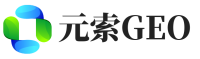 崂山区元索GEO